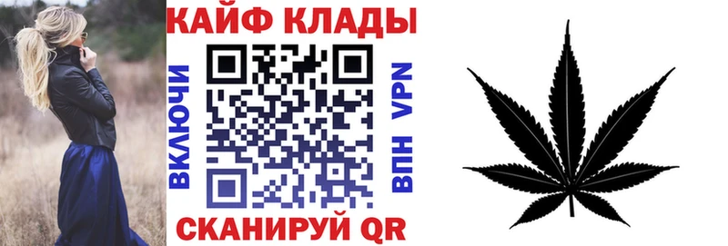 Купить наркотики Светлый A-PVP Меф COCAIN