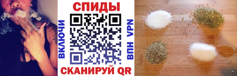 БУТИРАТ GHB  мега   Светлый 