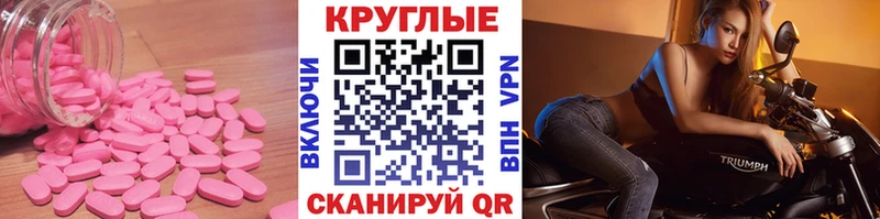 ЭКСТАЗИ бентли Светлый