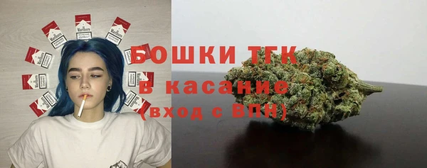 таблы Белоозёрский