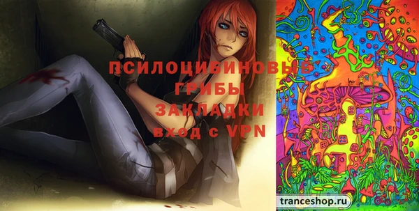 каннабис Белокуриха