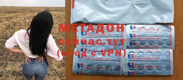таблы Белоозёрский