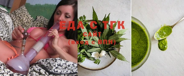 таблы Белоозёрский