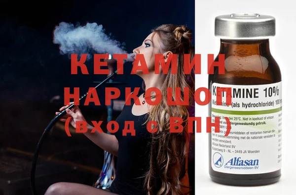 таблы Белоозёрский