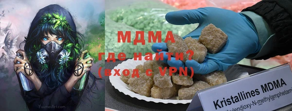 таблы Белоозёрский