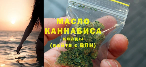 таблы Белоозёрский