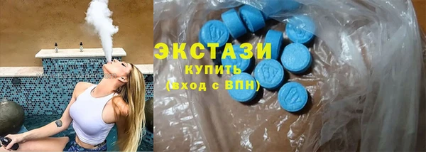 каннабис Белокуриха