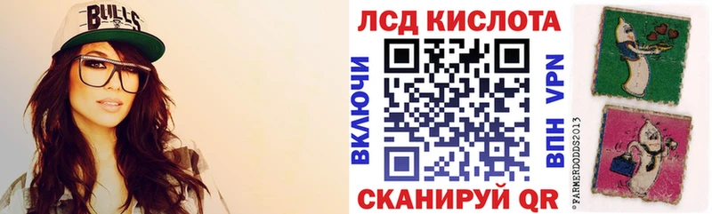 kraken рабочий сайт  Светлый  Марки N-bome 1,5мг 